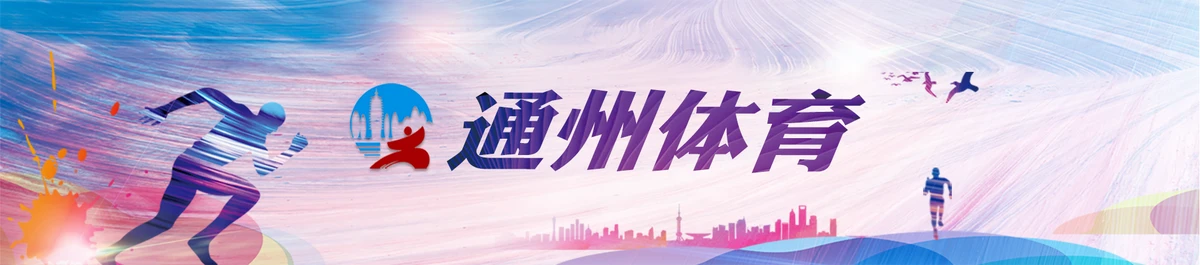小学生篮球训练总结及心得体会简短_2
