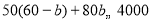 如何利用云平台进行篮球比赛的数据分析_1