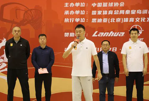 中学篮球战术训练方法有哪些_1