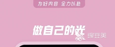 篮球训练法读后感怎么写_0